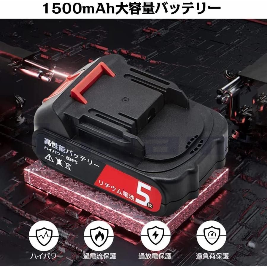 充電式チェーンソー小型電動のこぎり電動チェーンソー4インチ|6インチマキタバッテリー互換対応強力片手軽量家庭用木工切断枝切り伐採
