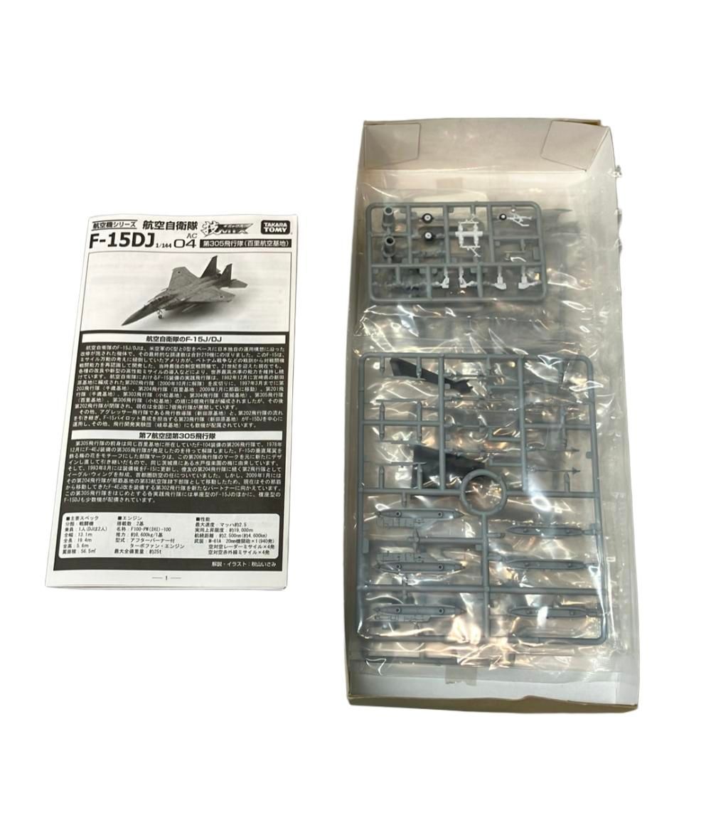 タカラトミー プラモデル F-15DJ 第305飛行隊 百里航空基地 技MIX AC04