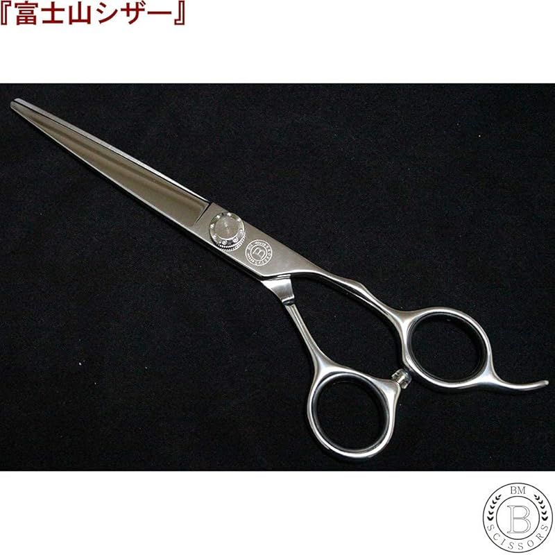 富士山 シザー PR10-60-2 トリミングシザー カットシザー セニングシザー ２丁セット ペット用シザー セニング スキバサミ はさみ 0 WWW_SKLAD-KIRPICHA_RU