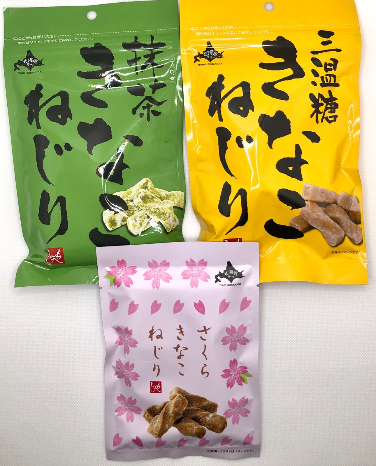 札幌第一製菓 三温糖 きなこねじり 170g×4袋セット - 菓子