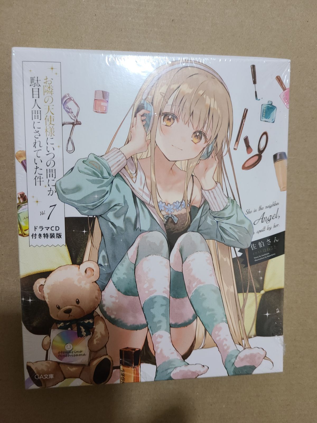 【海外限定】特装版　お隣の天使様にいつの間にか駄目人間にされていた件 10巻 6月発売】「お隣の天使様にいつの間にか駄目人間にされていた件