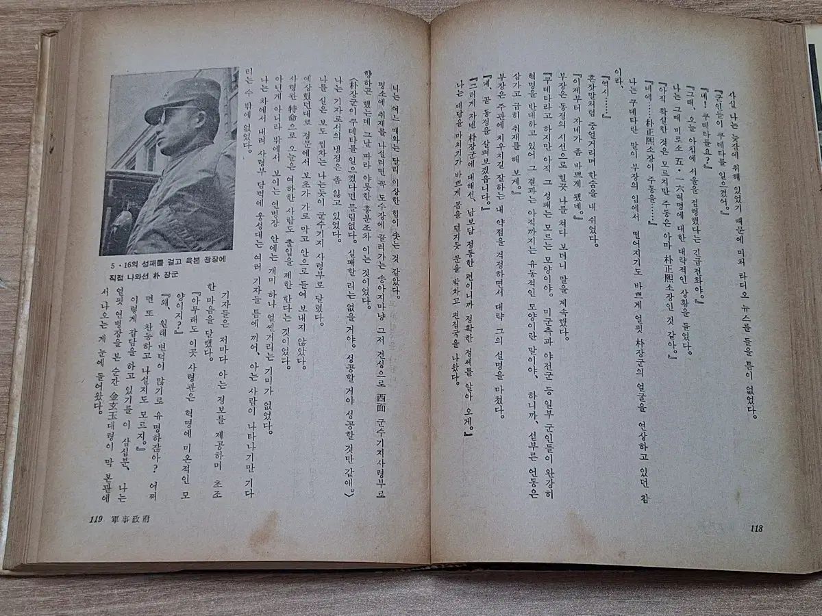図書 2