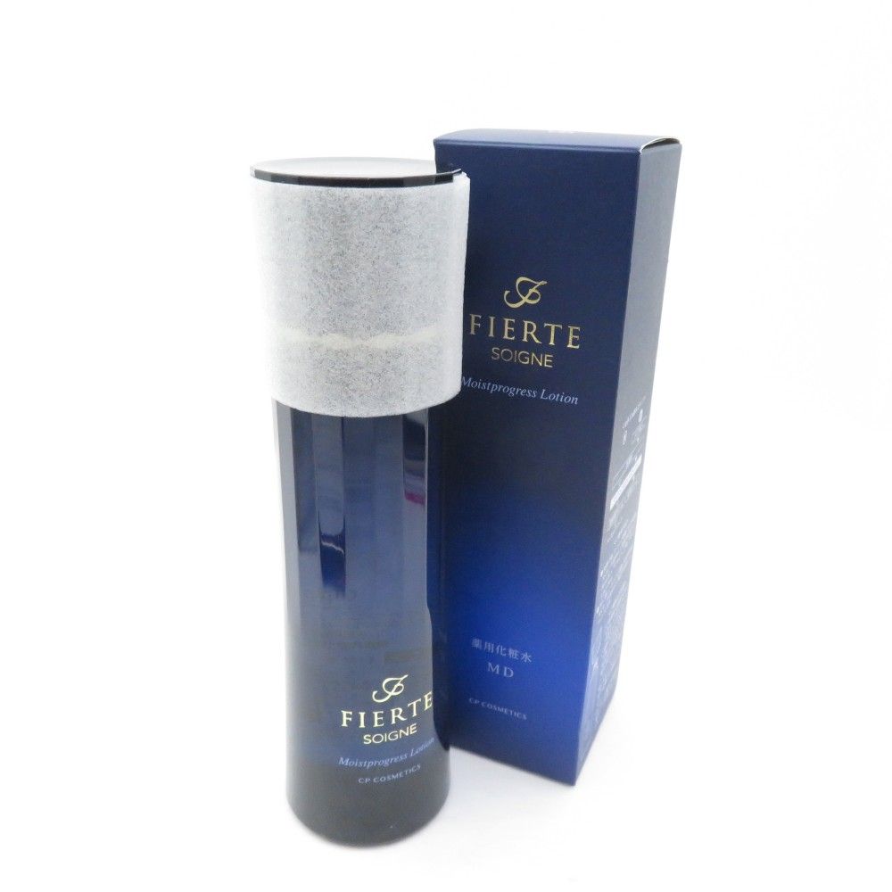 ソワーニュ アグナイズ 基礎化粧品 未使用品 【公式通販】