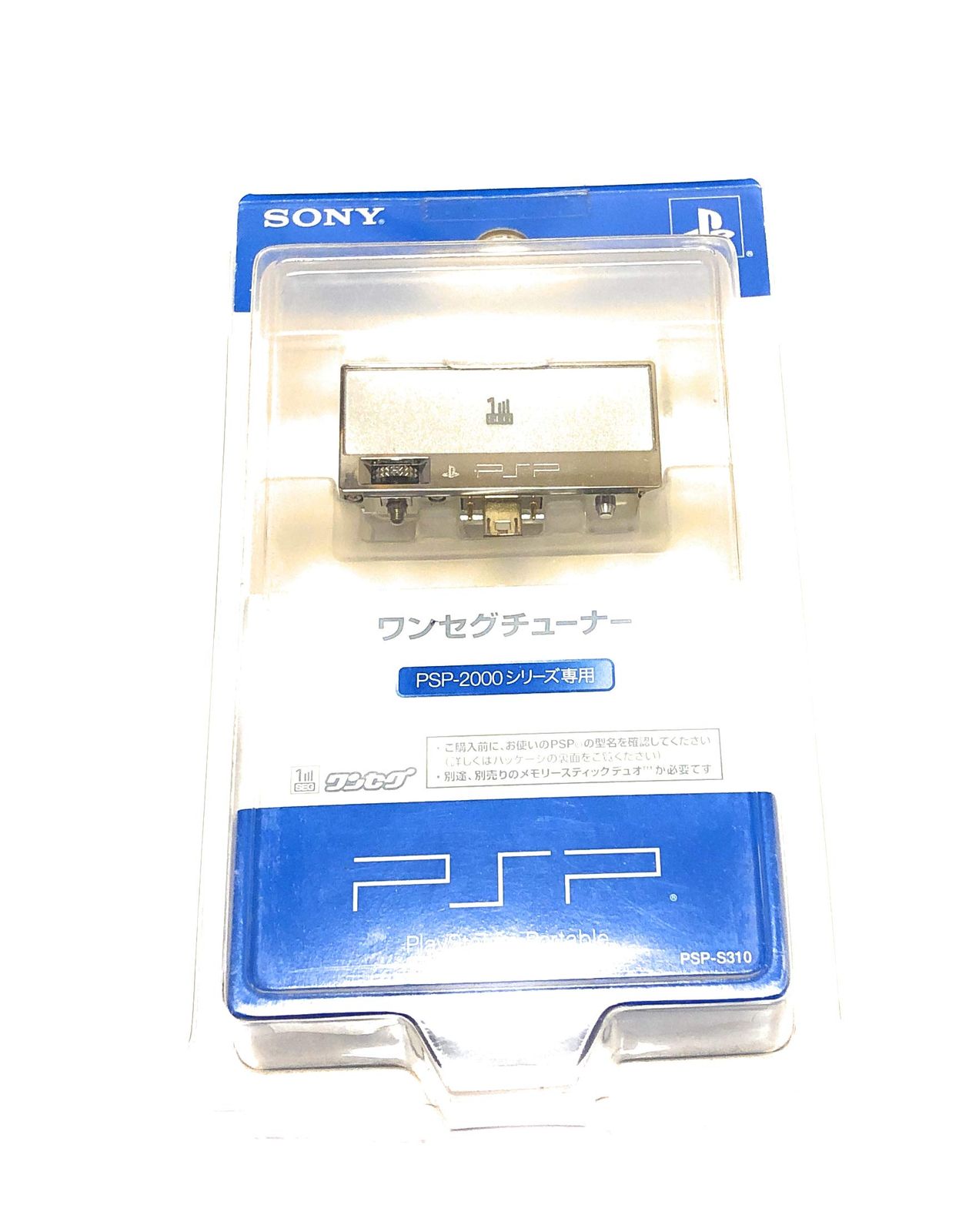 ワンセグチューナー(PSP-2000/3000シリーズ専用) 