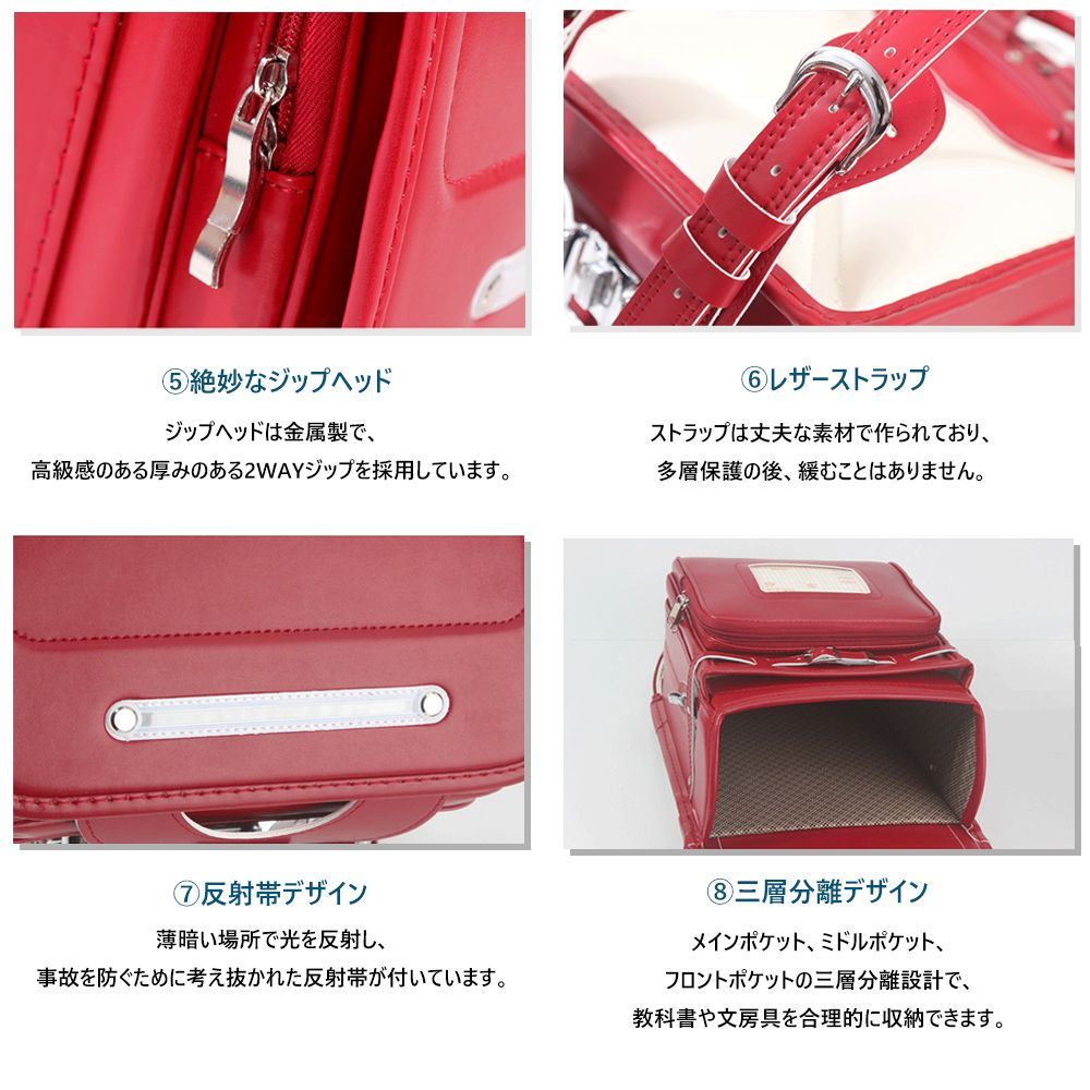 収容力アップ A4教科書ノート