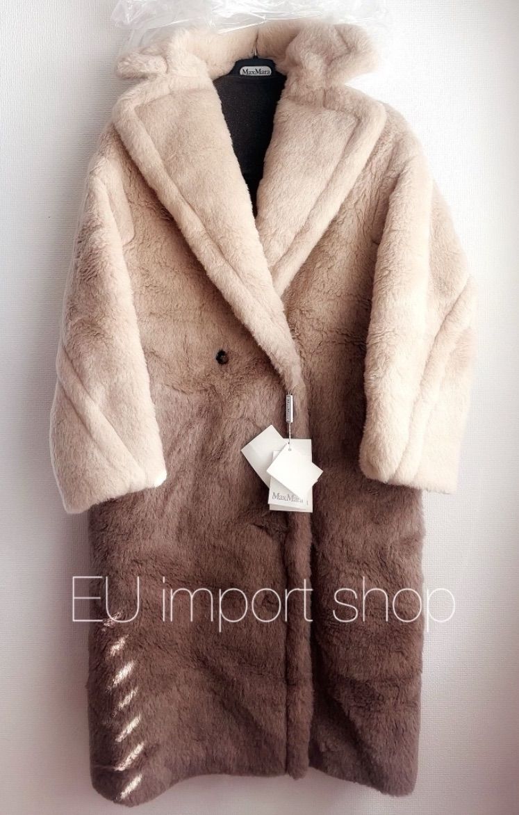MAX MARA マックスマーラ ストール ラビットファー（上品】 中古