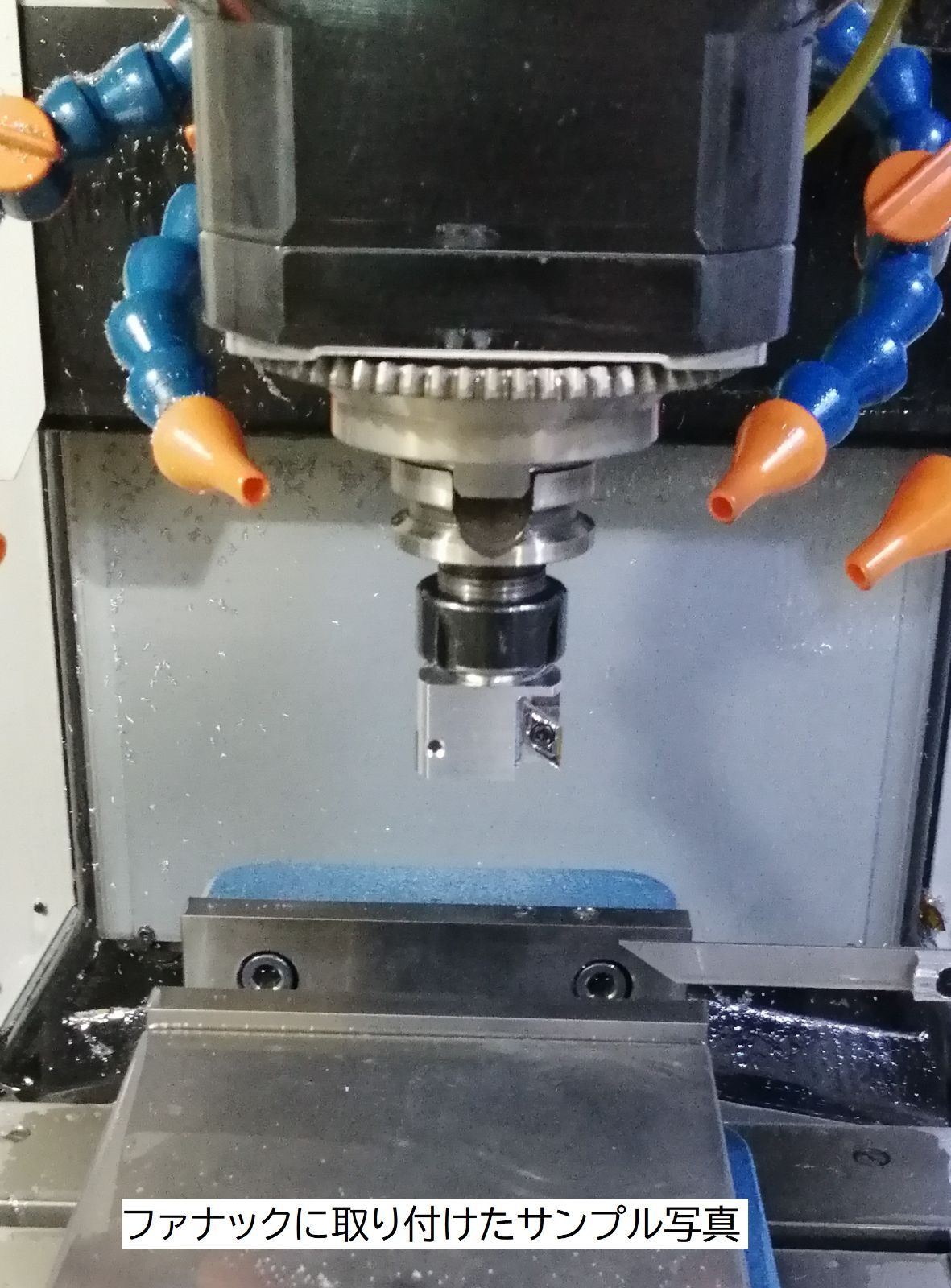 φ35軽合金用仕上げ