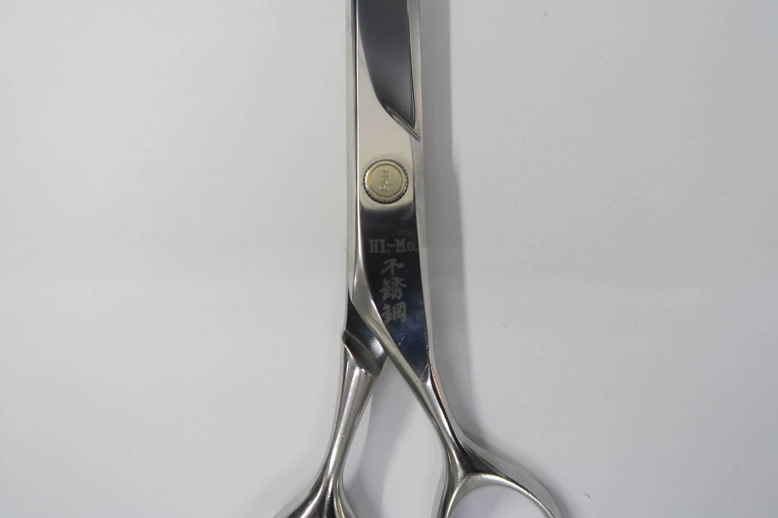Bランク【伝統】 2 シザー 美容師・理容師 7.0インチ 右利き 【中古