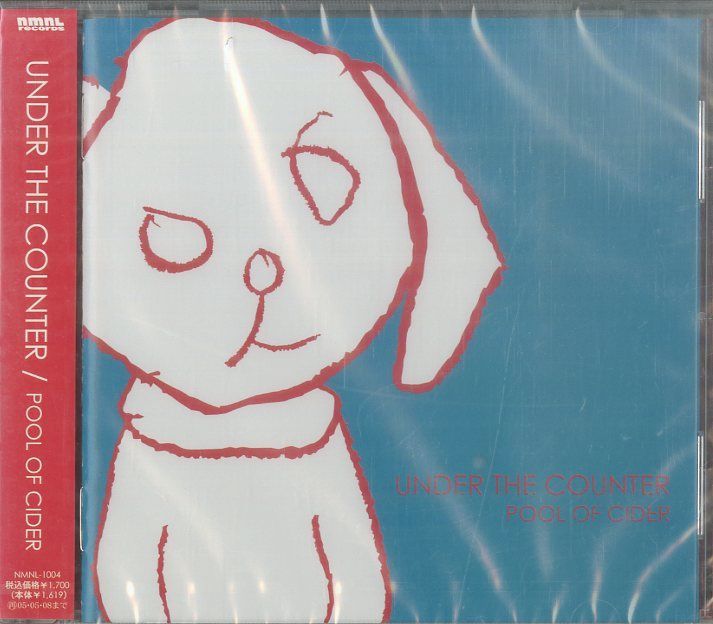 POOL OF CIDER/UNDER THE COUNTER：未開封CD CD1枚 / UNDER THE COUNTER(アンダー・ザ・カウンター・関谷謙太郎