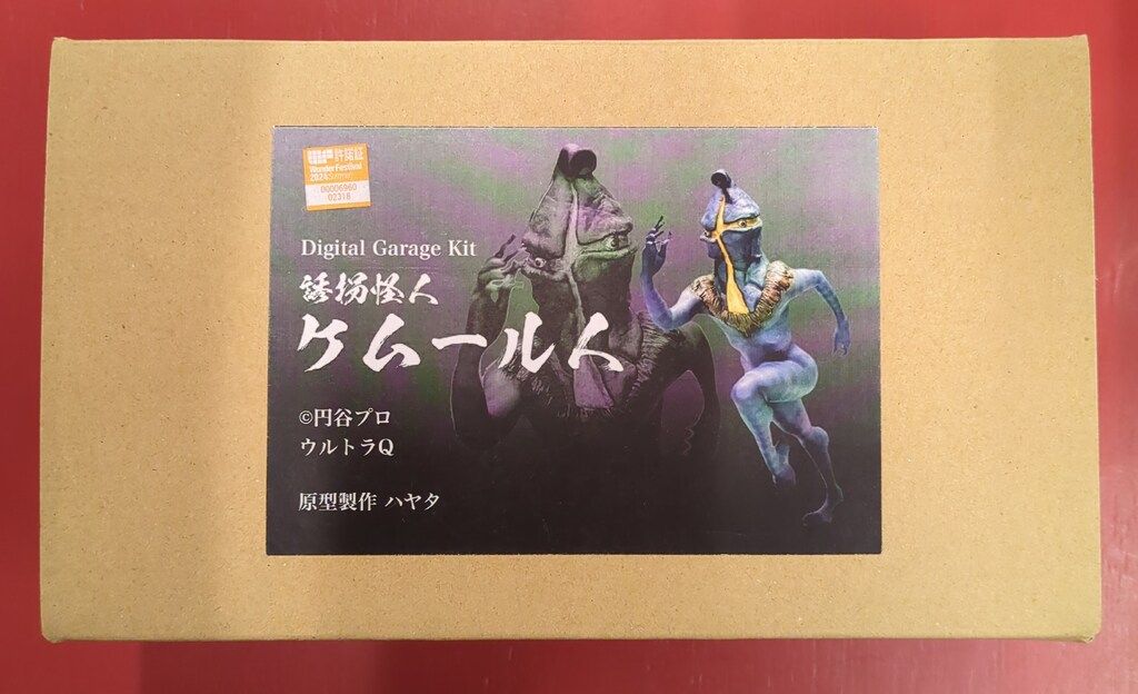 塚本馨三　ロマンチックバレー　シルクスクリーン93/200 塚本馨三 ロマンチックバレー シルクスクリーン93/200