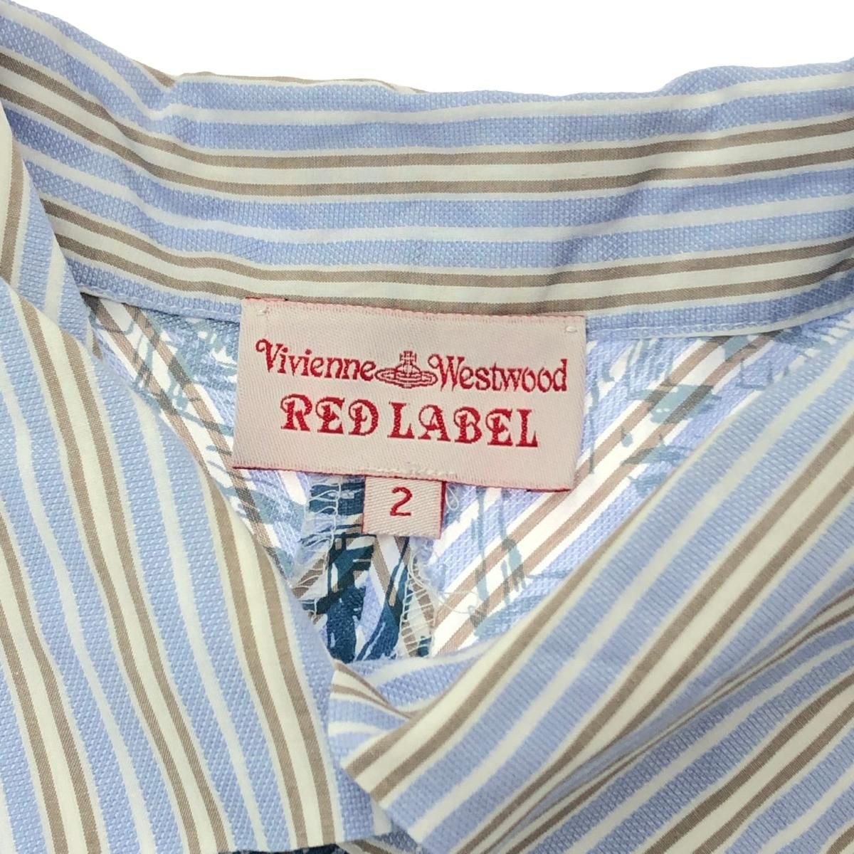 Vivienne Westwood ヴィヴィアンウエストウッドレッドレーベル
