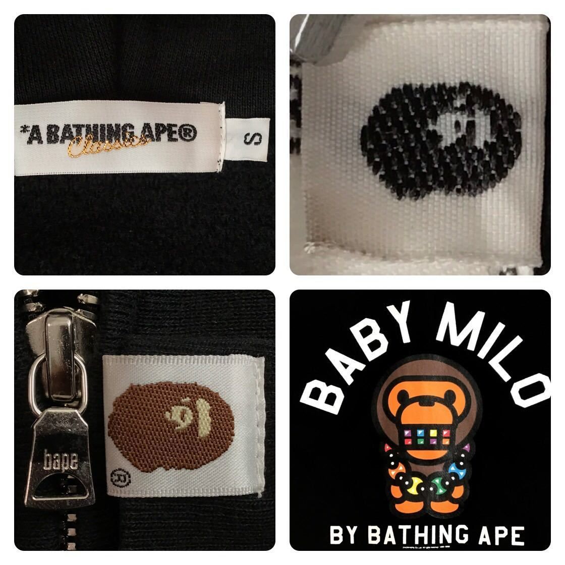 BAPE PUSHA-T BABY MILO マイロパーカー ブラック XL マイロ フルジップ パーカー Sサイズ black a bathing ape BAPE