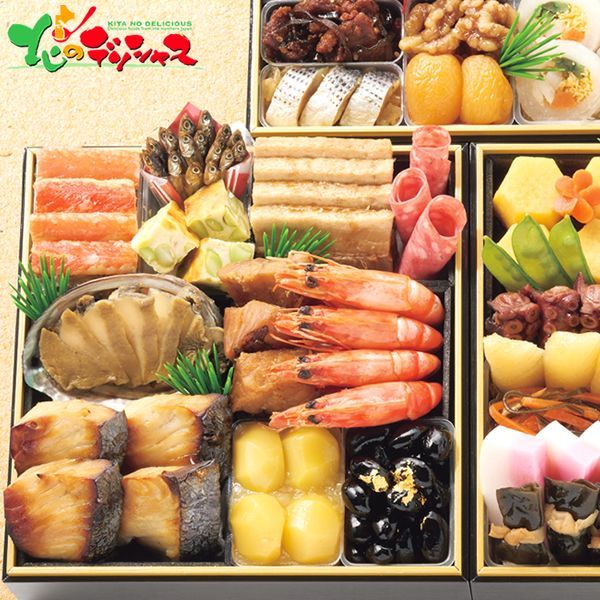 予約 12月29日～30日お届け おせち 京 料亭わらびの里 和洋料亭おせち三段重 約4人前|43品|冷凍品 2026 お節 御節 おせち料理 お節料理 御節料理 自宅用 和食 洋食 和風 洋風 特選 豪華 惣菜 詰め合わせ 送料無料 お取り寄せ