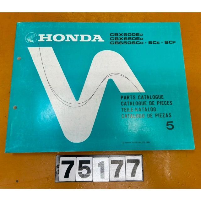 75177 HONDA ホンダ パーツリスト CBX600E 650E SC