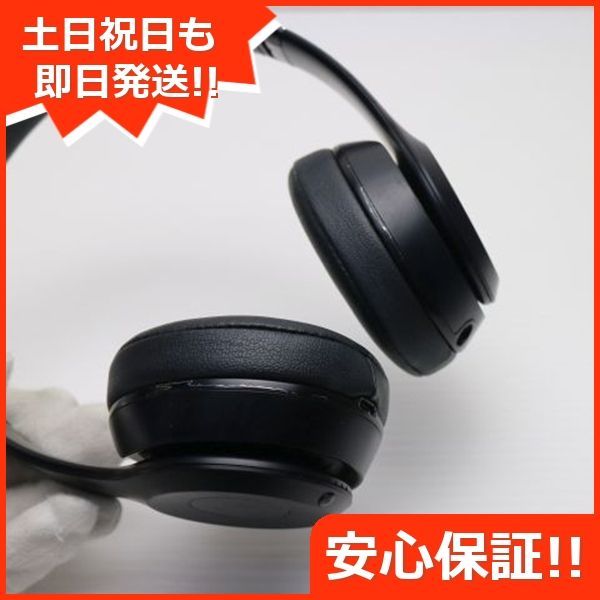 良品中古 Beats solo3 wireless MP582PA/A ブラック ワイヤレス