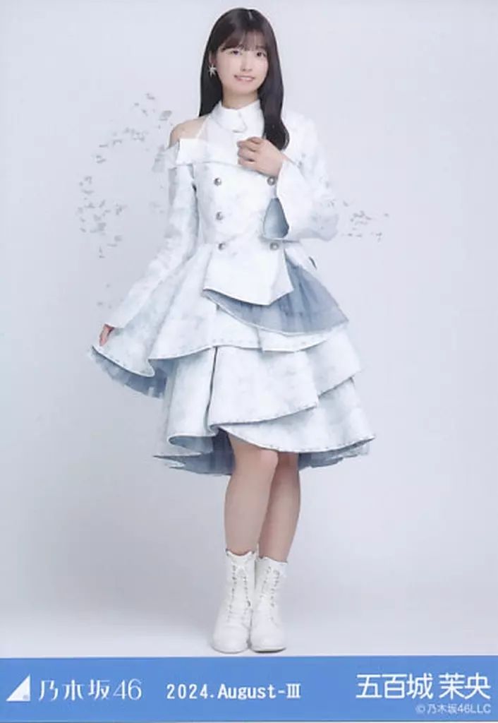 中古】生写真(乃木坂46) 五百城茉央/全身・スペシャル衣装43
