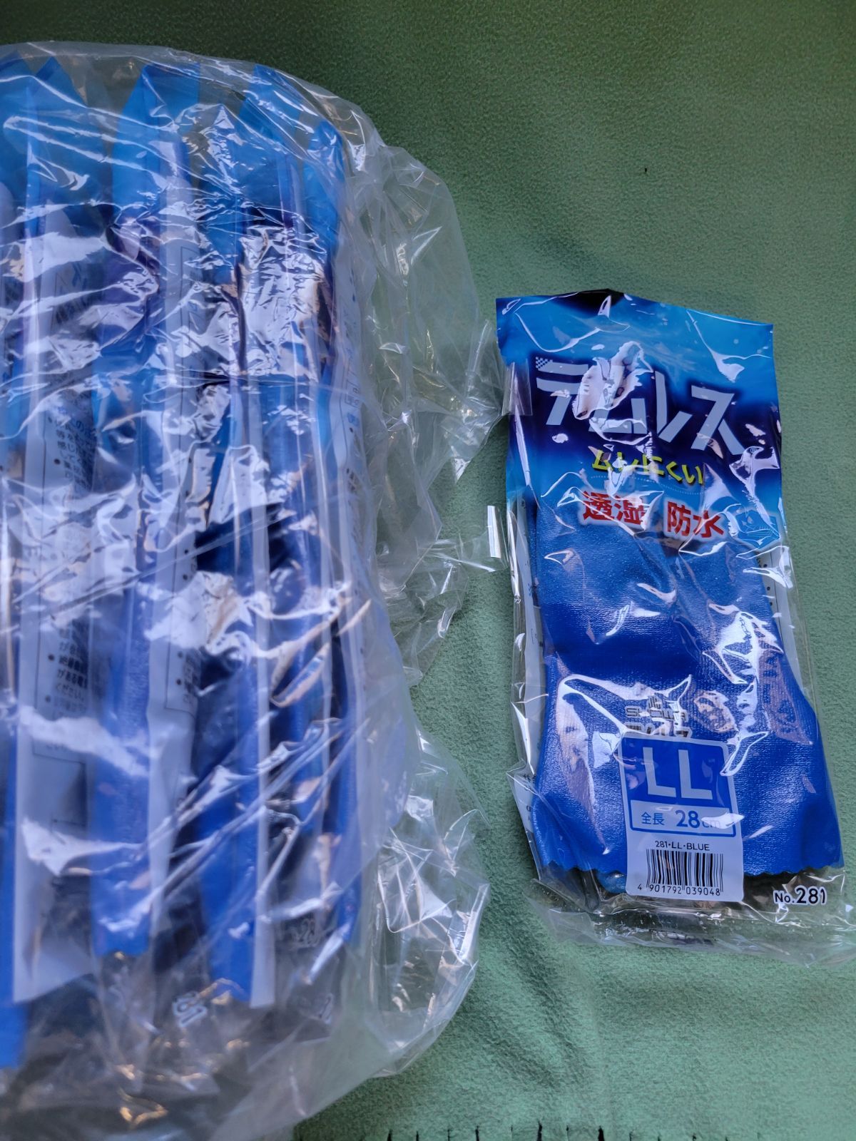 テムレス　LLサイズ　10双まとめ売り