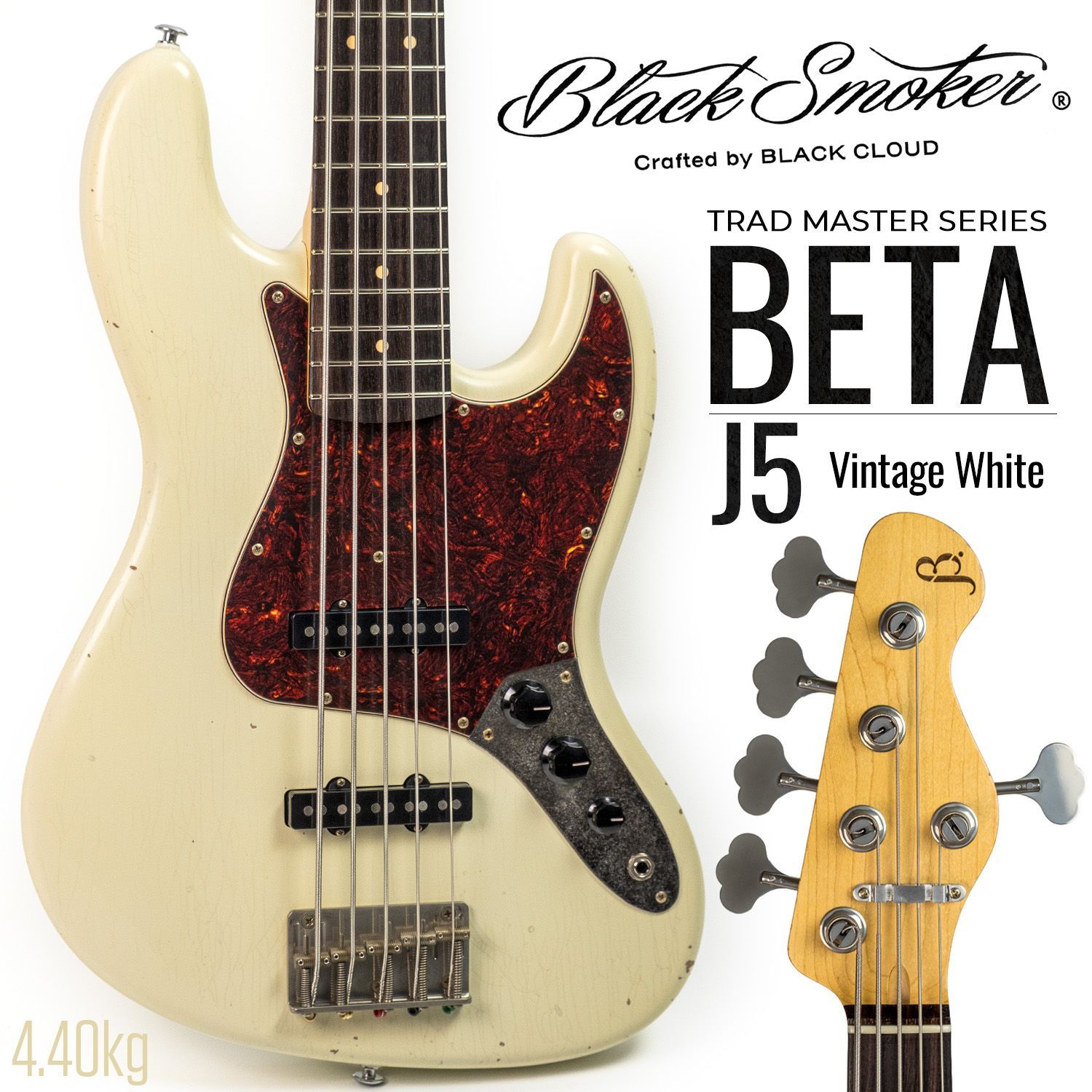 Black Smoker TM BETA-J5 Vintage White