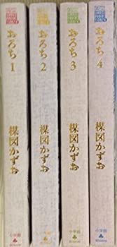 【中古】(未使用･未開封品)楳図パーフェクション! おろち コミック 全4巻完結セット (ビッグコミックススペシャル 楳図パーフェクション!)