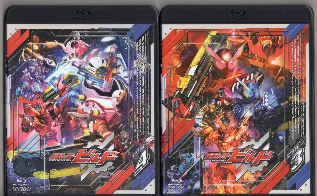 特撮Blu-ray 通常 仮面ライダービルド Blu-ray COLLECTION 全4巻 セット