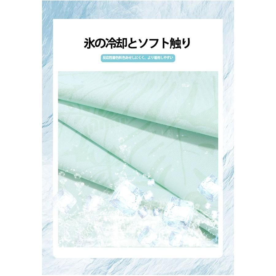 紫外線