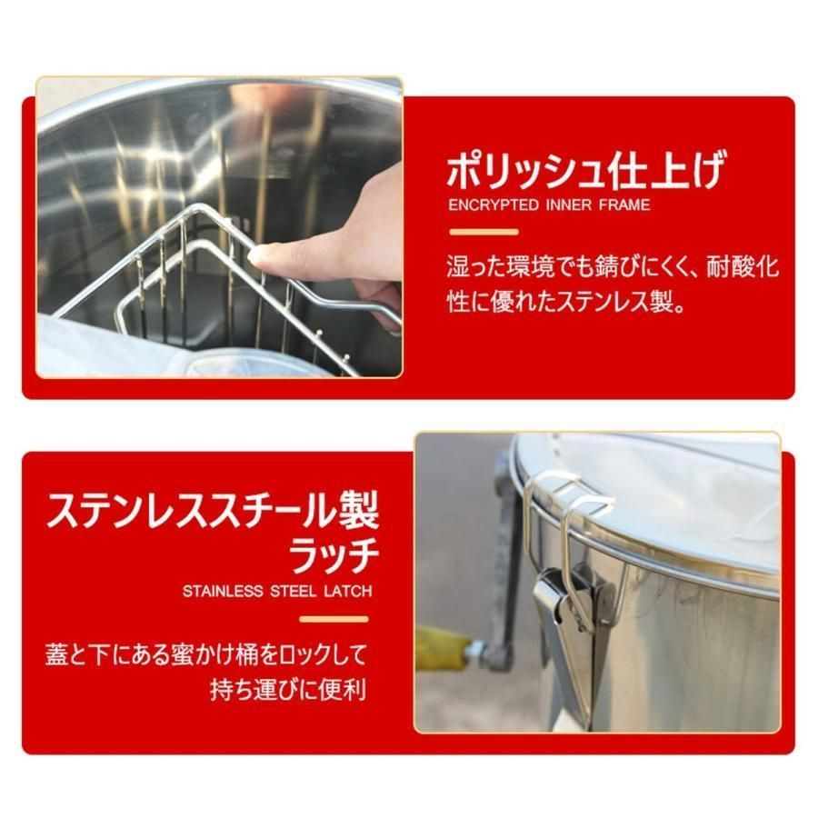 ステンレス製