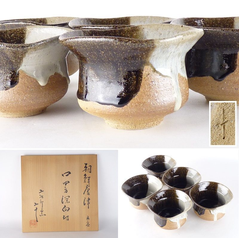 絵画 インテリア 油絵 uF6-064104 静物 壺 瓶 絵画 インテリア 油絵 uF6-064104 静物 壺 瓶 「油 瓶」の