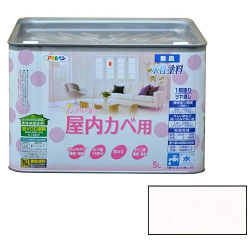 5L ホワイトピンク