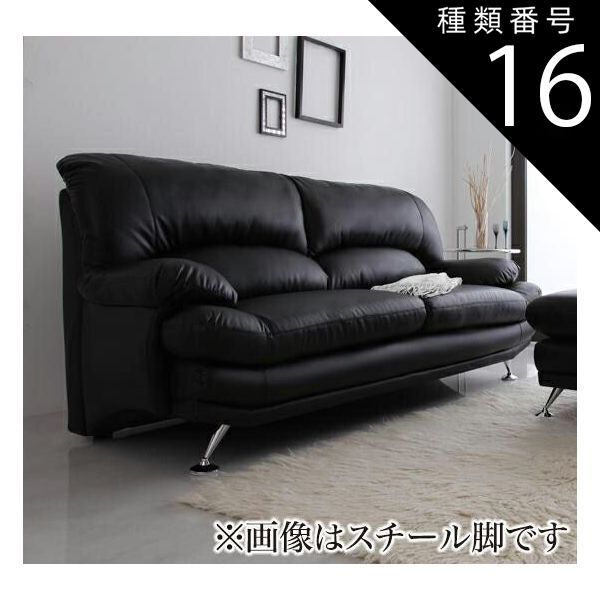 IKEA ソーデルハムン 大 宮城県 IKEA ソーデルハムン 大 宮城県 IKEA