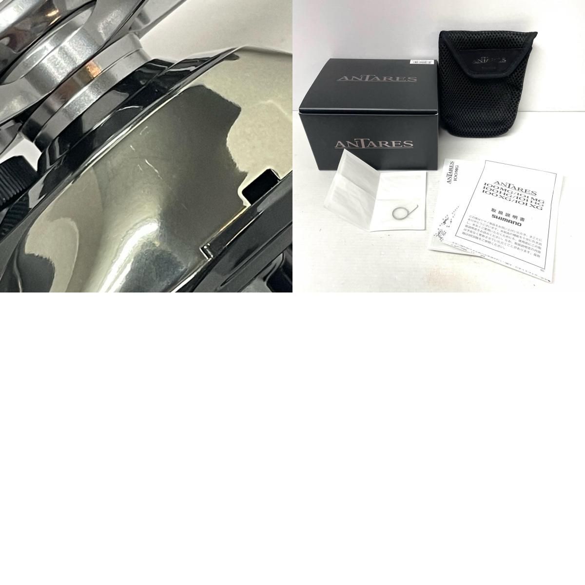 尾張小牧店】 【中古】【フィッシング/釣り/釣具/リール