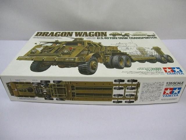 アメリカ 40トン戦車運搬車