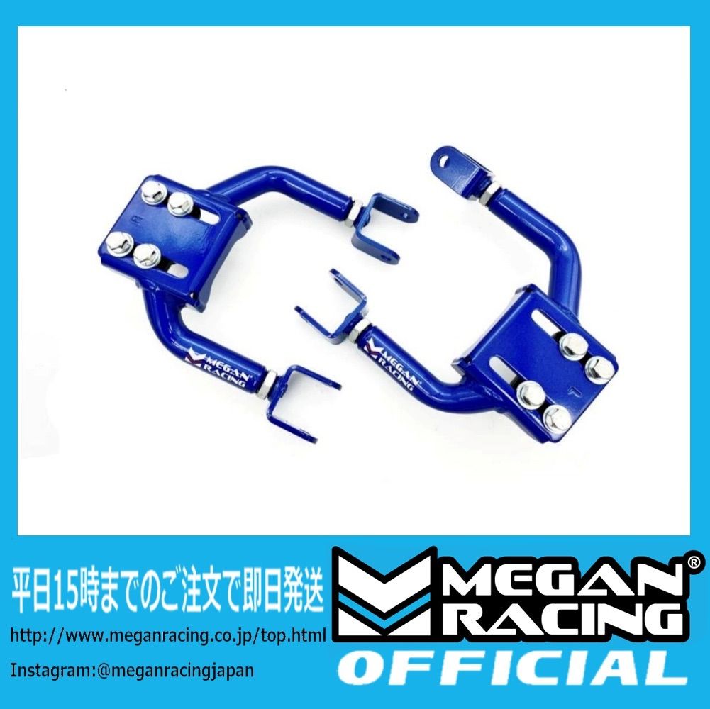 E*n様 超人気2枚【袋出新品】オールスターキャスト&ドリームP クロノ