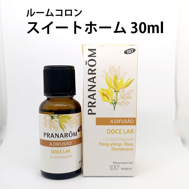 プラナロム ルームコロン「新フェスティブスピリット」 BIO 30ml