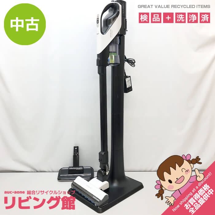 HITACHI スティッククリーナー本体 掃除機 HITACHI