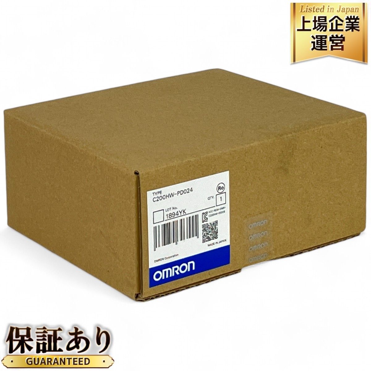 OMRON オムロン C200HW-PD024 電源ユニット CS1G|H用 N9349177