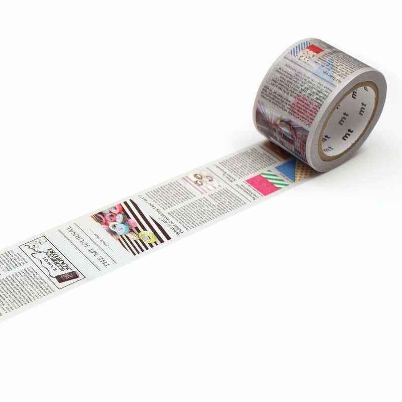 送料無料 【新品 未使用 未開梱】 カモ井加工紙 マスキング