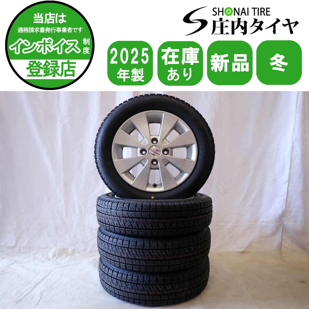 冬 製 4本SET 会社宛 155 65R14×4.5J 75Q ブリヂストン ブリザック VRX2 スズキ 純正 アルミ ワゴンR アルト NO D6113