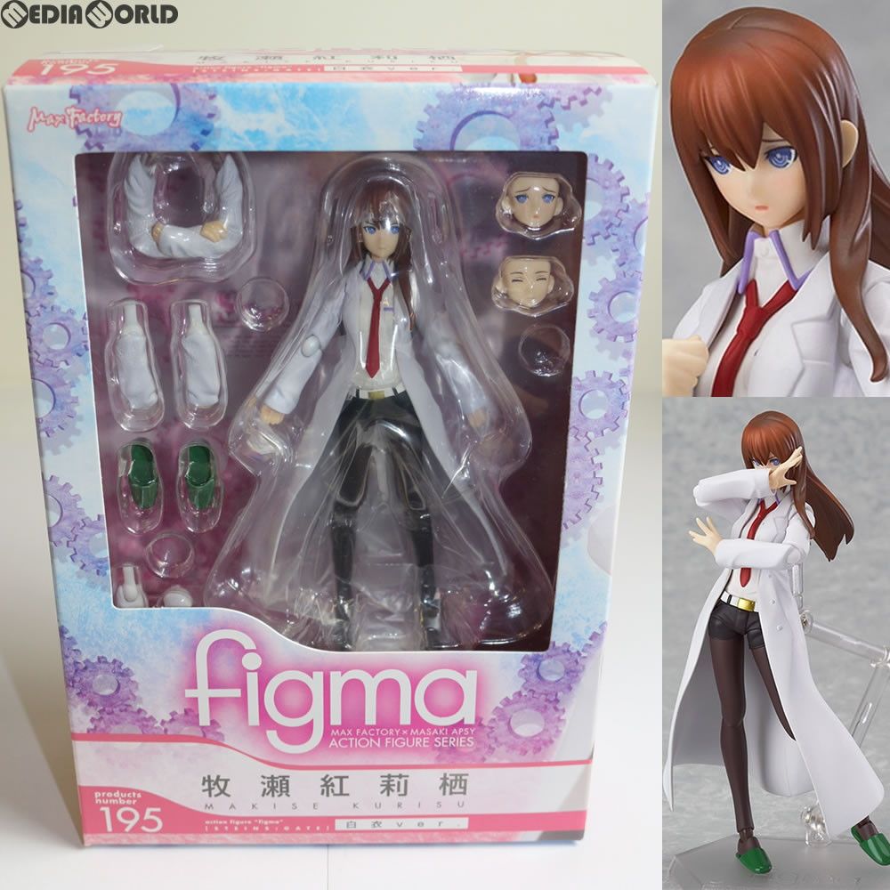 Max Factory - figma(フィグマ) 195 牧瀬紅莉栖(まきせくりす) 白衣ver. STEINS;GATE(シュタインズ・ゲート) 完成品 可動フィギュア マックスファクトリー Amazon.co.jp: figma シュタインズ・ゲート 牧瀬紅莉栖 白衣ver