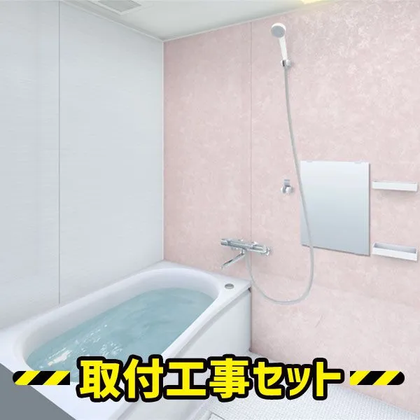 2025年最新】ラクかるふろふたの人気アイテム - メルカリ