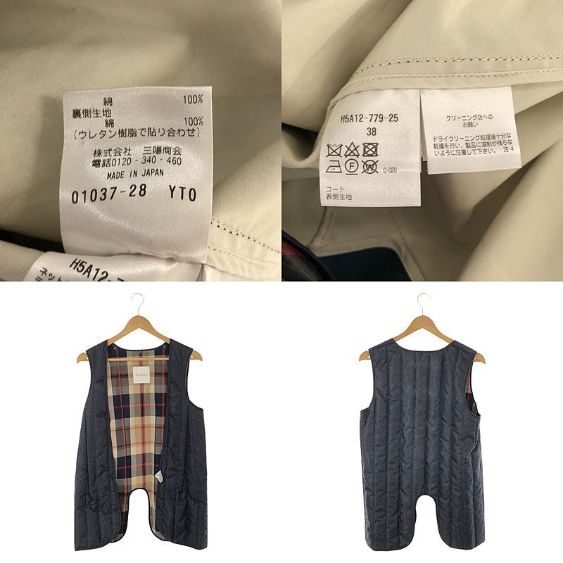 MACKINTOSH PHILOSOPHY / マッキントッシュフィロソフィー