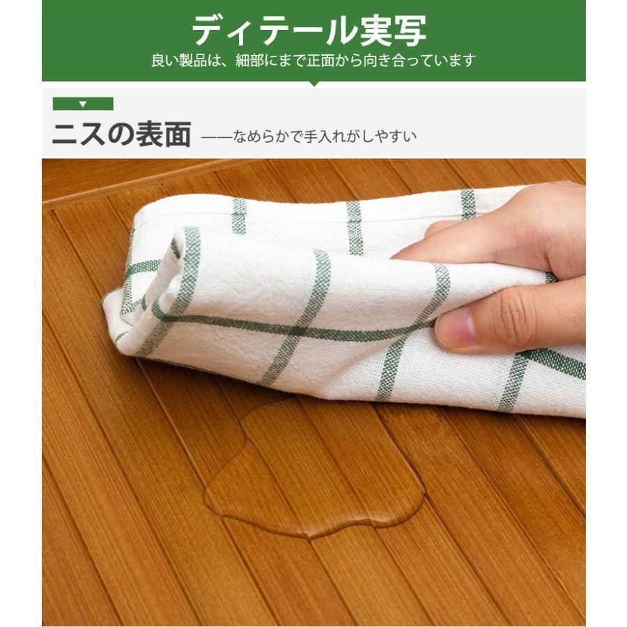 竹製