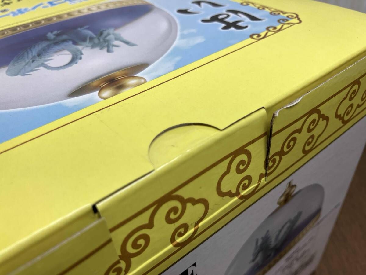 未開封品 一番くじ D賞 神龍の模型 MASTERLIVE COLLECTION