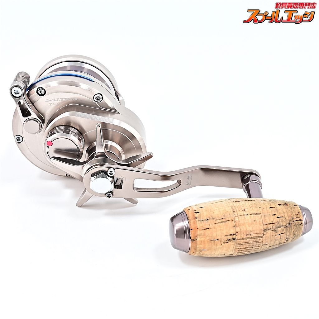 ダイワ ソルティガSJ 35N-SJ スタジオオーシャンマークハン