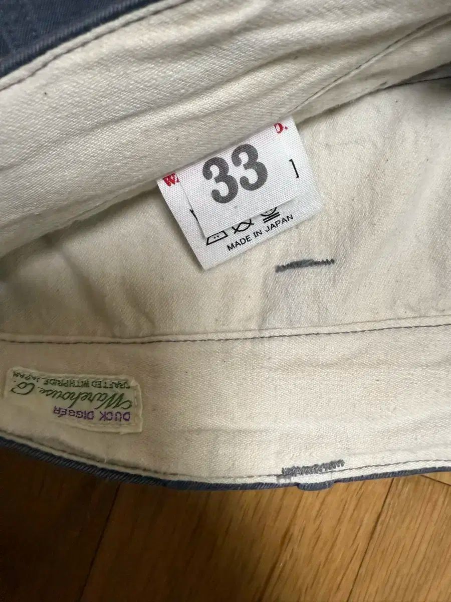  1082 チノ ベージュ ブルーグレー チノパン パンツ