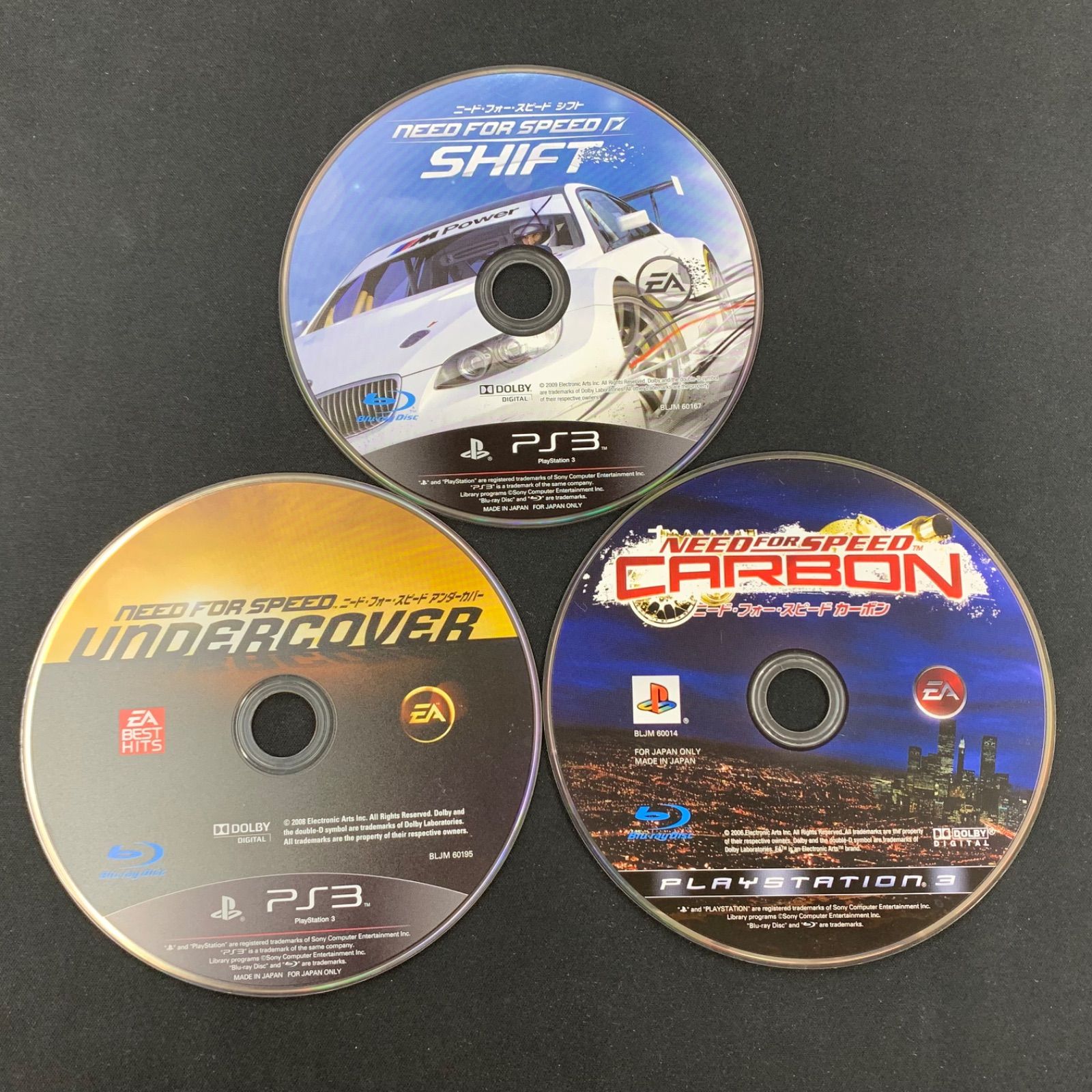 中古PS3ソフト　36本セット 中古】PS3ソフト 各種まとめ 30本セット [2133040948884