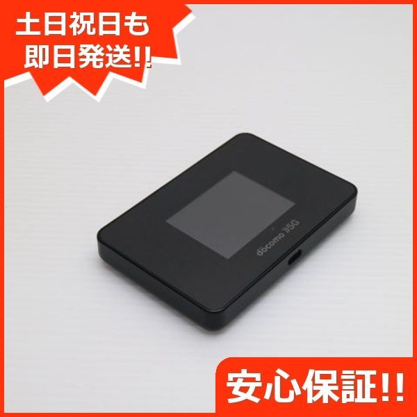 正規保証❗️返品可能❗️古物有　即日発送　 良品中古 SH-52B Wi-Fi STATION ブラック 白ロム 本体 即日発送
