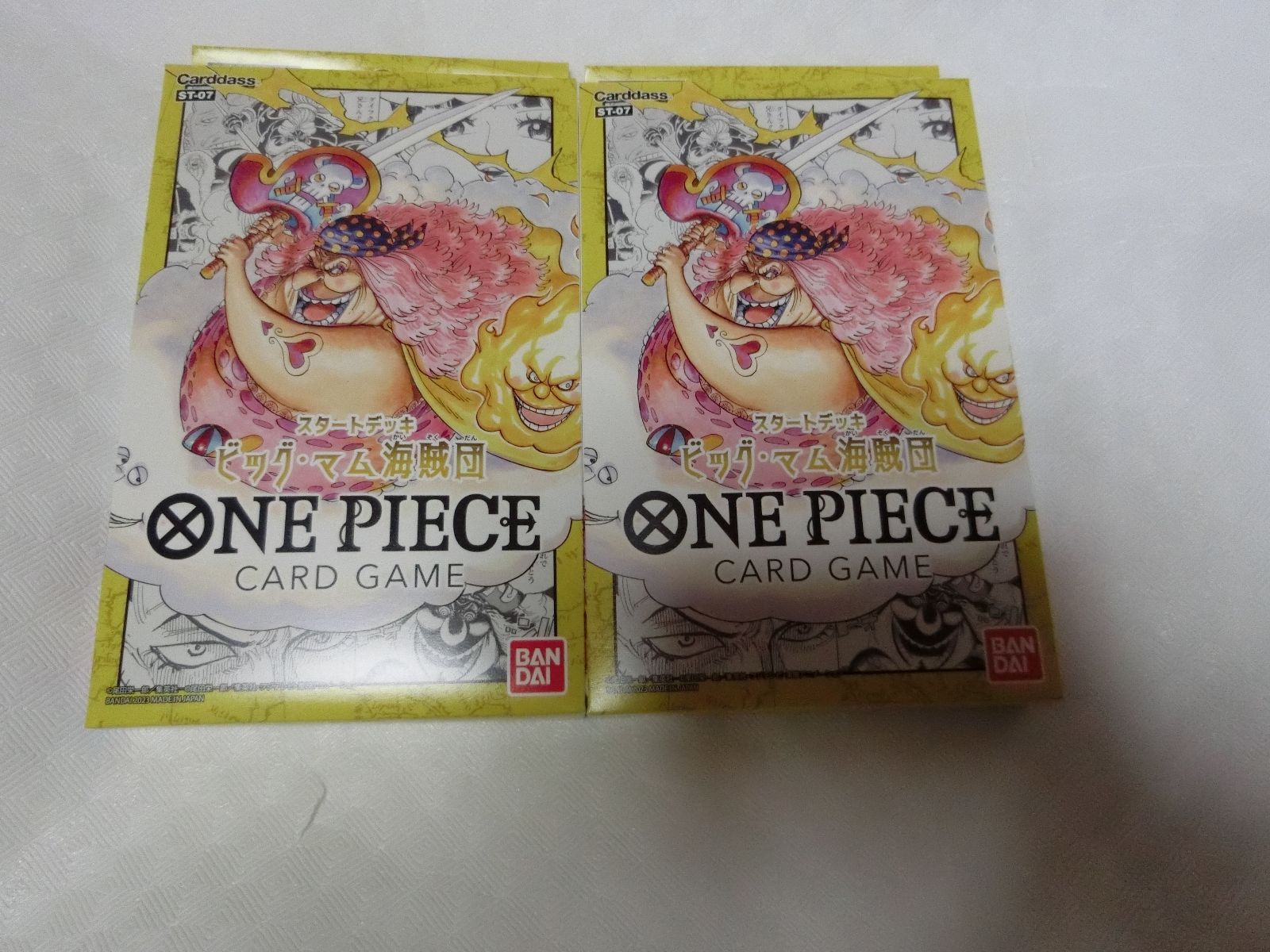 ONE PIECE カードゲーム スタートデッキ ビッグ・マム海賊団 ST-07