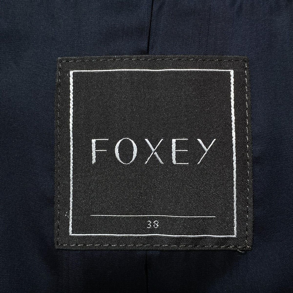 FOXEY(フォクシー) ワンピース サイズ38 M レディース - 41147