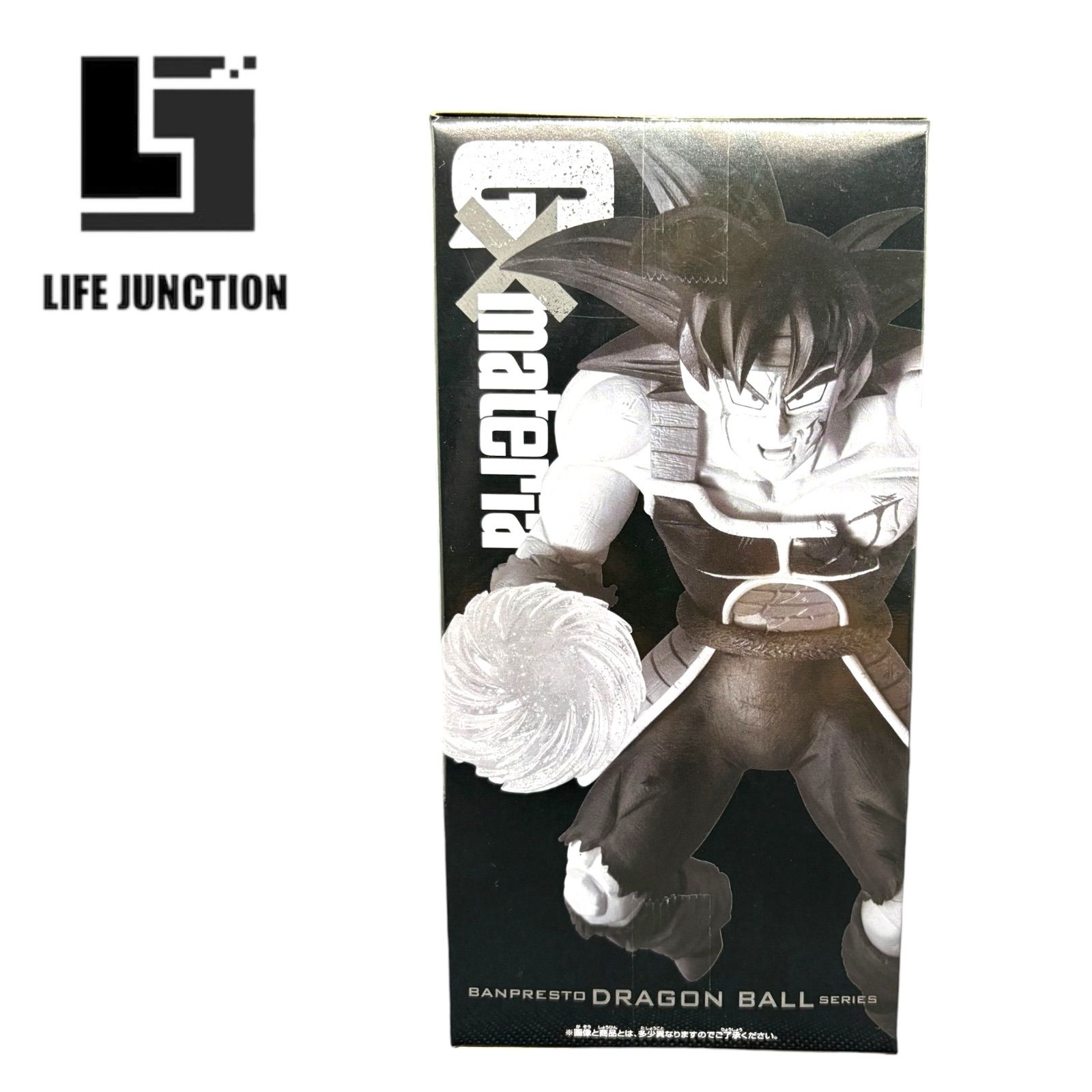ドラゴンボールZ G×materia バーダック フィギュア BANPRESTO ドラゴンボールZ G×materia BARDOCK バーダック