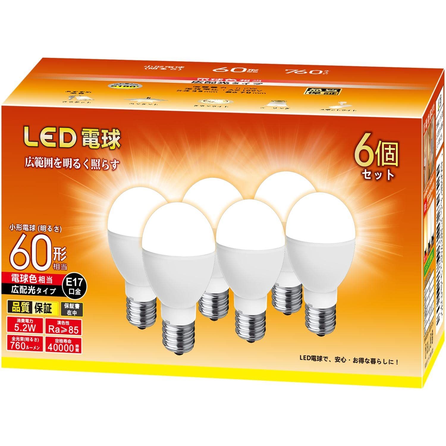 た*ん様 【新品】ナノデスアキュドライブ5 (15p3oz)